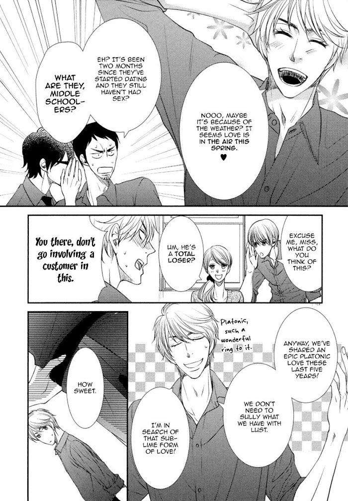 Kuchibiruiro-No-Bara-No-Hana-Fuyuno-Ikuya-Eng page 8