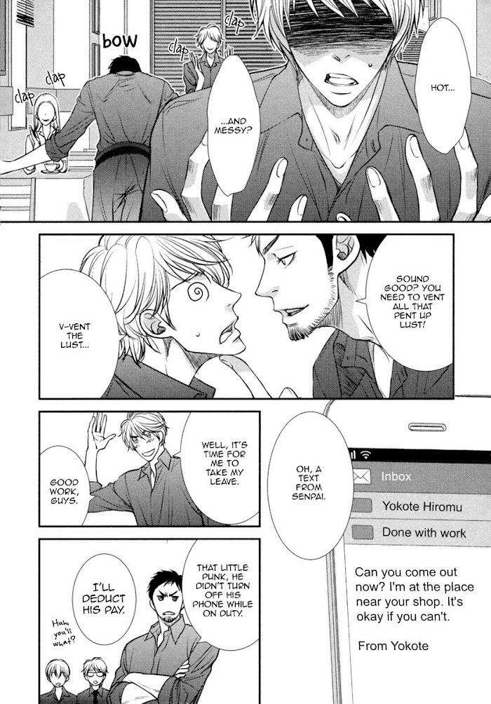 Kuchibiruiro-No-Bara-No-Hana-Fuyuno-Ikuya-Eng page 10