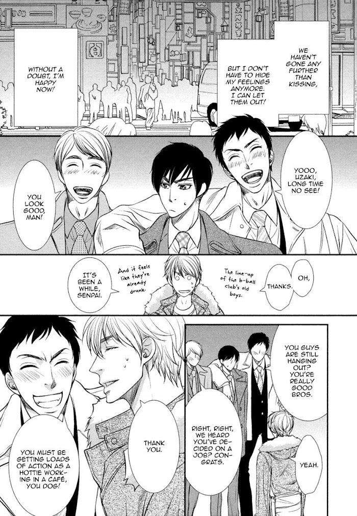 Kuchibiruiro-No-Bara-No-Hana-Fuyuno-Ikuya-Eng page 11