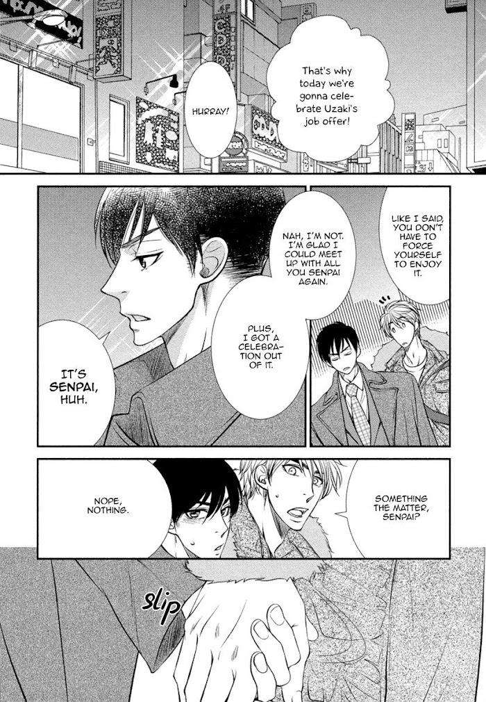 Kuchibiruiro-No-Bara-No-Hana-Fuyuno-Ikuya-Eng page 12