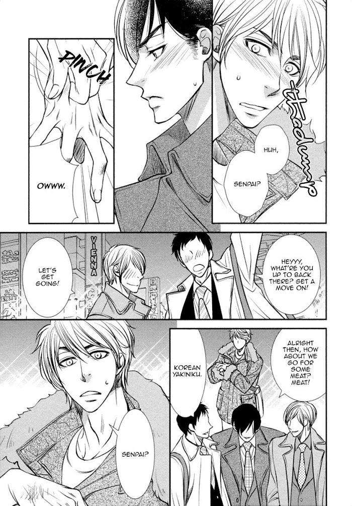 Kuchibiruiro-No-Bara-No-Hana-Fuyuno-Ikuya-Eng page 13
