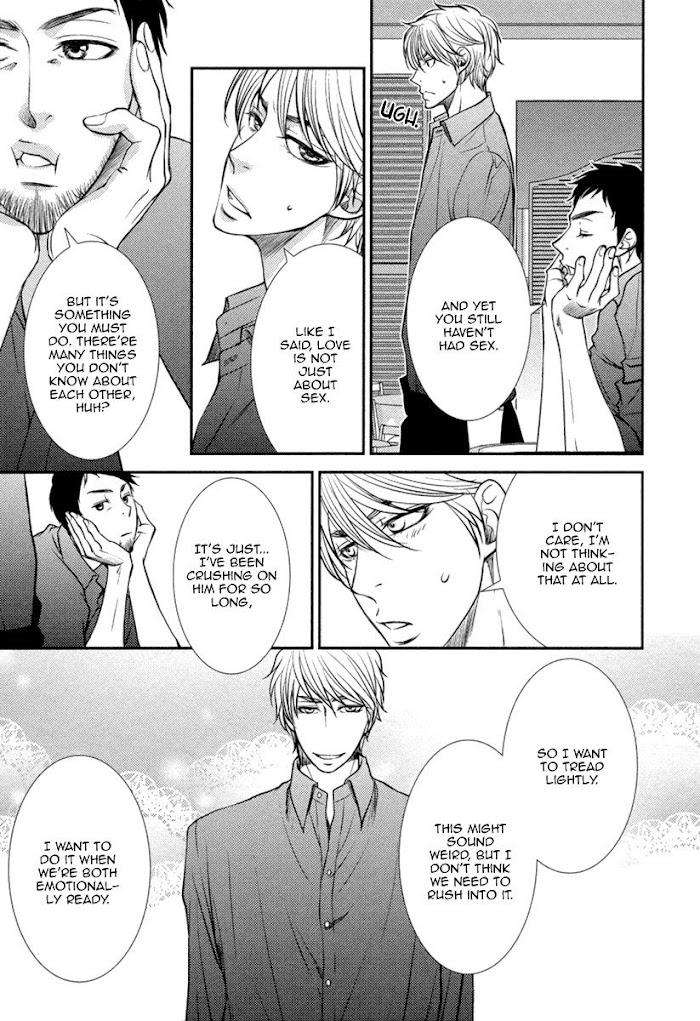 Kuchibiruiro-No-Bara-No-Hana-Fuyuno-Ikuya-Eng page 17