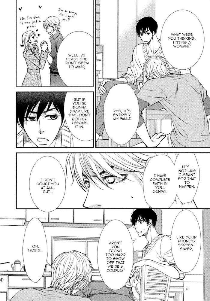 Kuchibiruiro-No-Bara-No-Hana-Fuyuno-Ikuya-Eng page 20