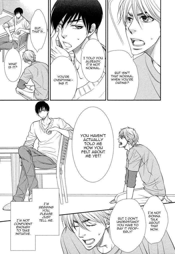 Kuchibiruiro-No-Bara-No-Hana-Fuyuno-Ikuya-Eng page 21