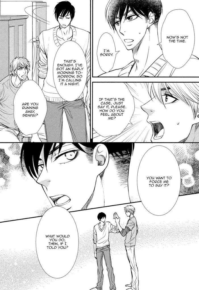 Kuchibiruiro-No-Bara-No-Hana-Fuyuno-Ikuya-Eng page 22