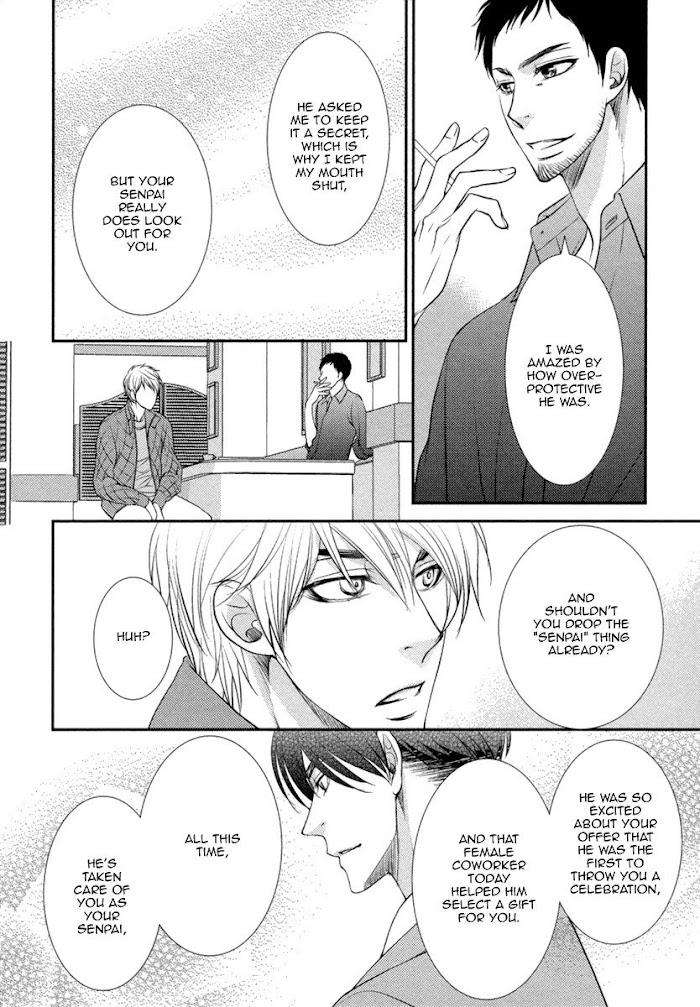 Kuchibiruiro-No-Bara-No-Hana-Fuyuno-Ikuya-Eng page 26