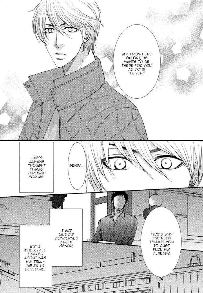 Kuchibiruiro-No-Bara-No-Hana-Fuyuno-Ikuya-Eng page 27