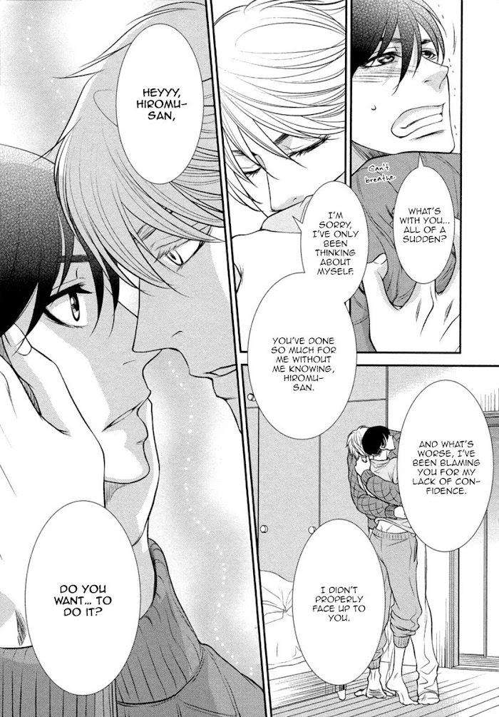 Kuchibiruiro-No-Bara-No-Hana-Fuyuno-Ikuya-Eng page 29