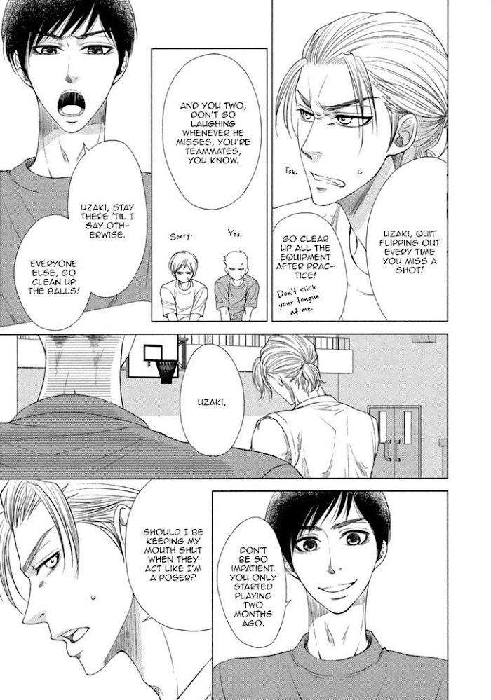 Kuchibiruiro-No-Bara-No-Hana-Fuyuno-Ikuya-Eng page 4