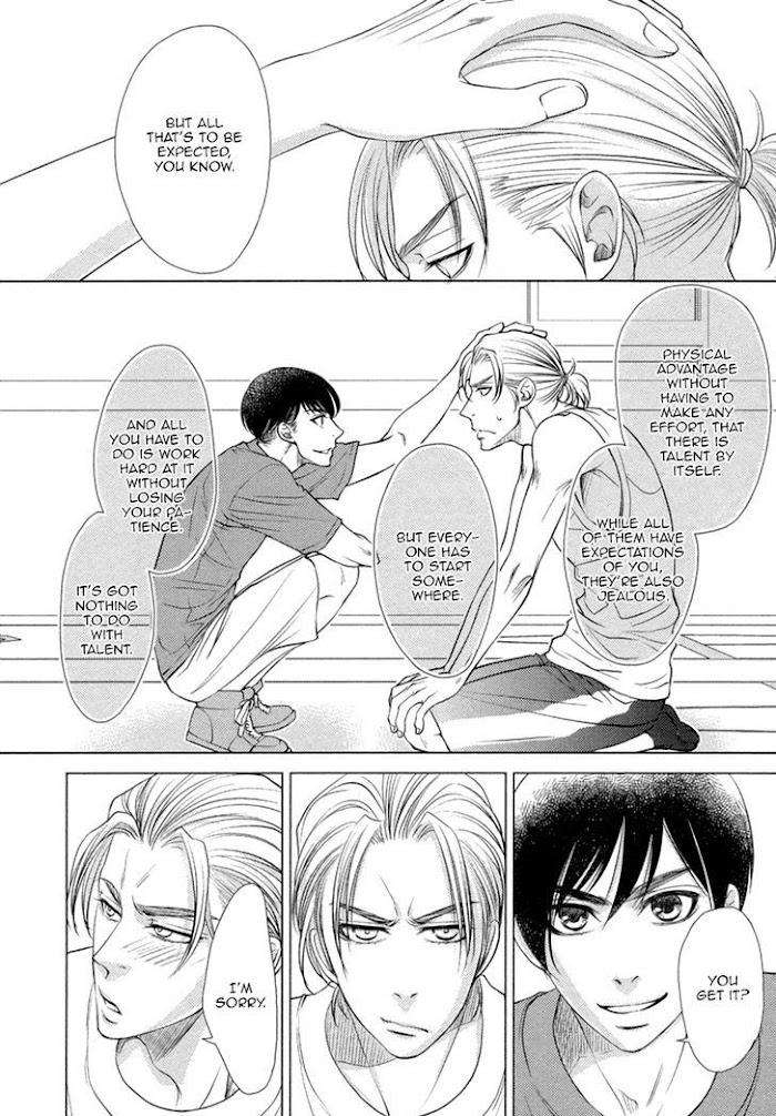 Kuchibiruiro-No-Bara-No-Hana-Fuyuno-Ikuya-Eng page 5