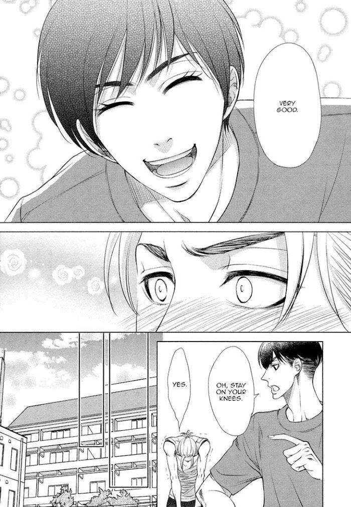 Kuchibiruiro-No-Bara-No-Hana-Fuyuno-Ikuya-Eng page 6