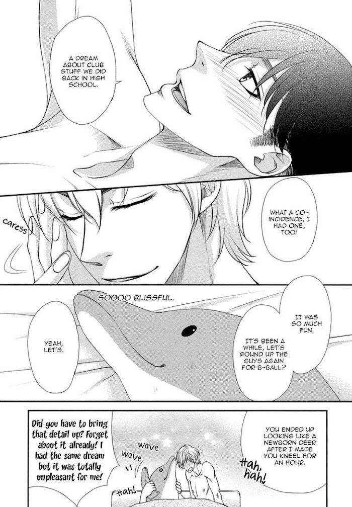 Kuchibiruiro-No-Bara-No-Hana-Fuyuno-Ikuya-Eng page 9