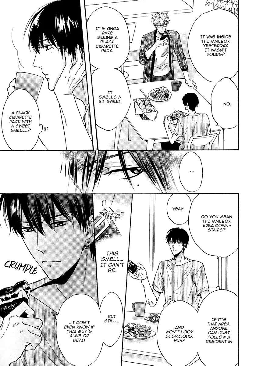 Kuchizuke-Wa-Uso-No-Aji-By-Sagami-Waka-Vol-05-Eng page 17