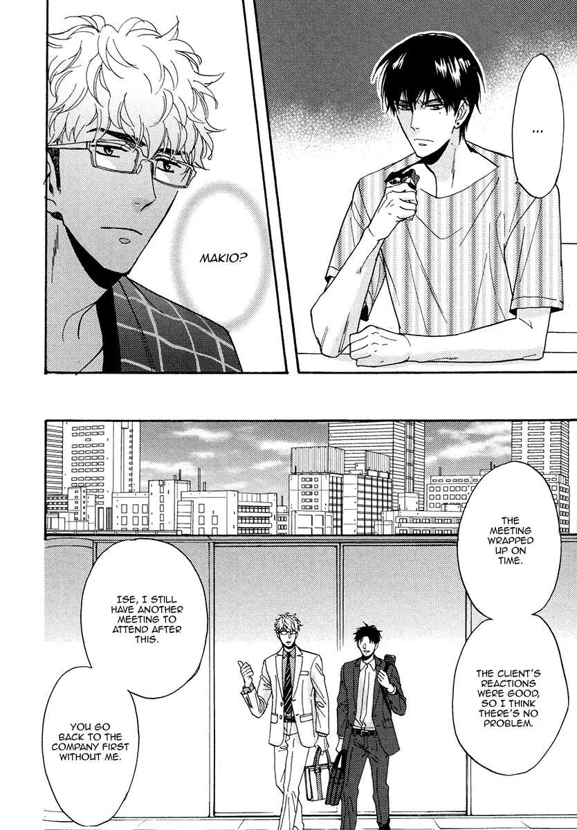 Kuchizuke-Wa-Uso-No-Aji-By-Sagami-Waka-Vol-05-Eng page 18