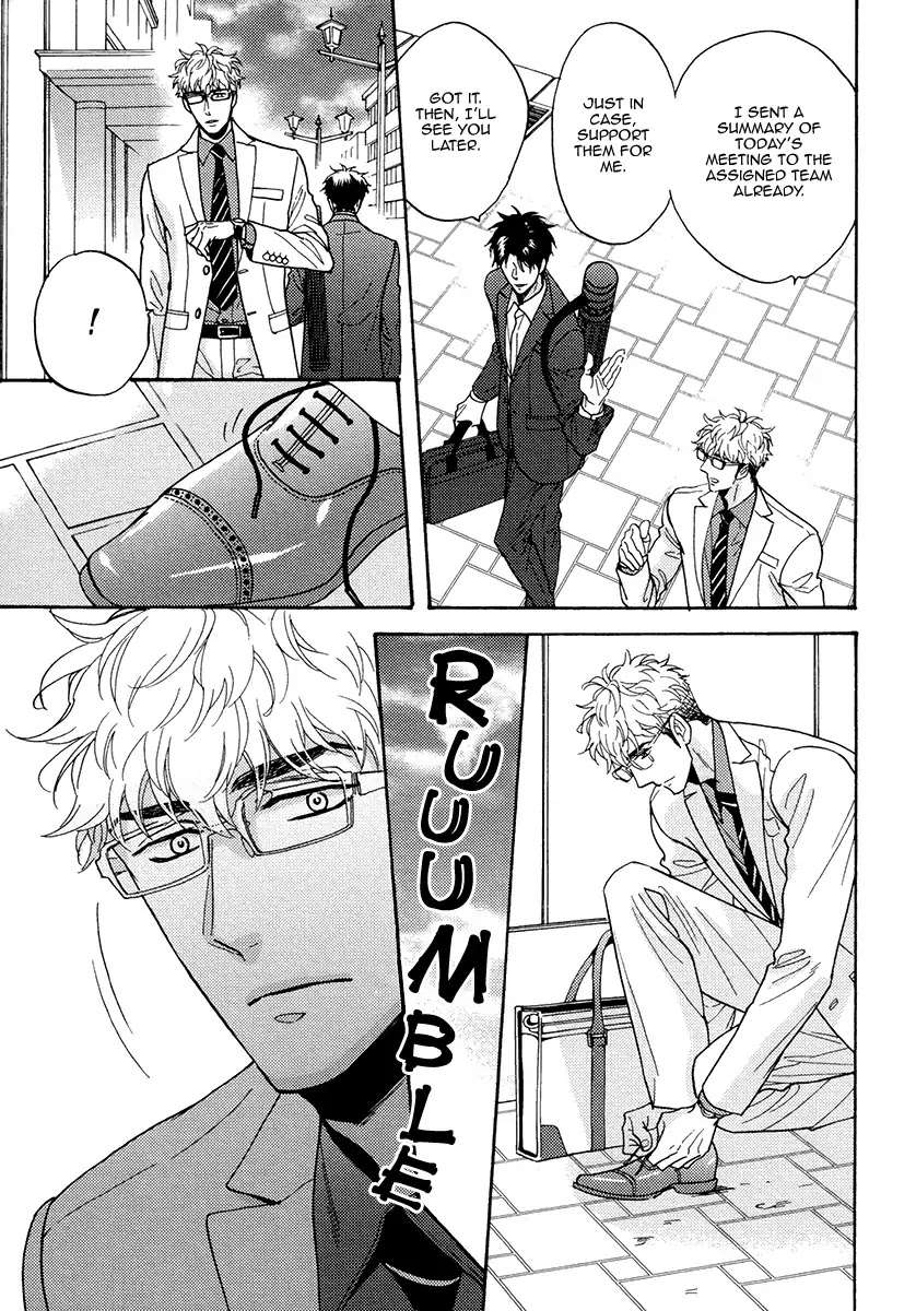 Kuchizuke-Wa-Uso-No-Aji-By-Sagami-Waka-Vol-05-Eng page 19