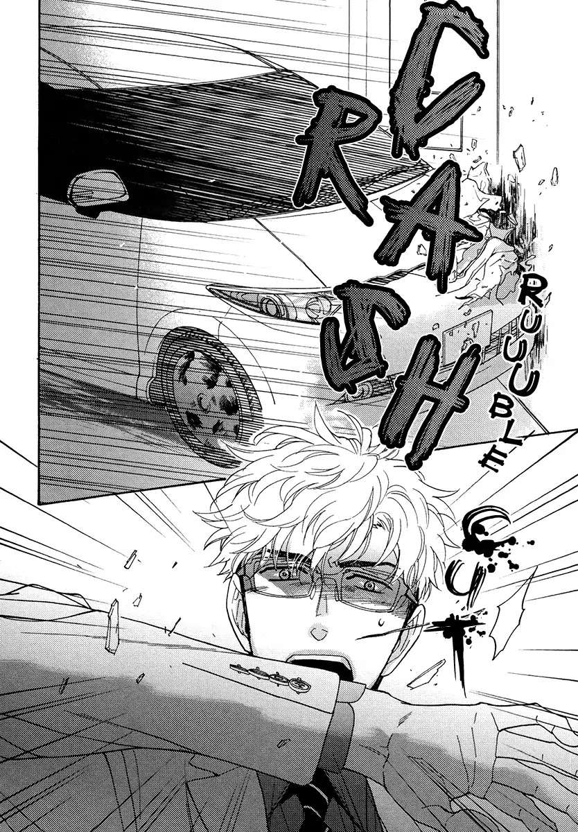 Kuchizuke-Wa-Uso-No-Aji-By-Sagami-Waka-Vol-05-Eng page 20