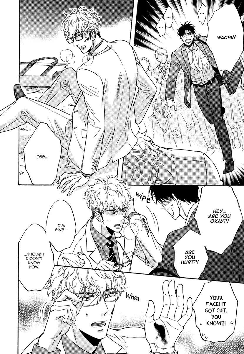 Kuchizuke-Wa-Uso-No-Aji-By-Sagami-Waka-Vol-05-Eng page 22