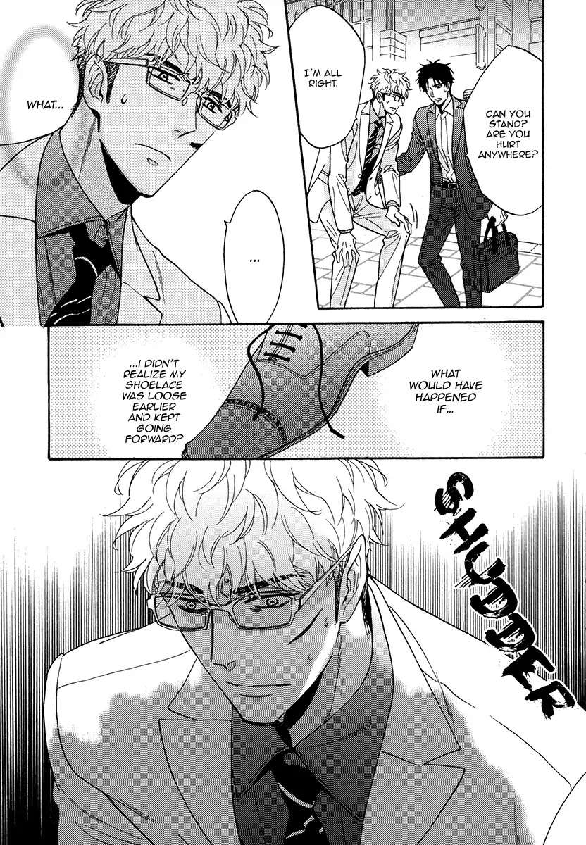 Kuchizuke-Wa-Uso-No-Aji-By-Sagami-Waka-Vol-05-Eng page 23