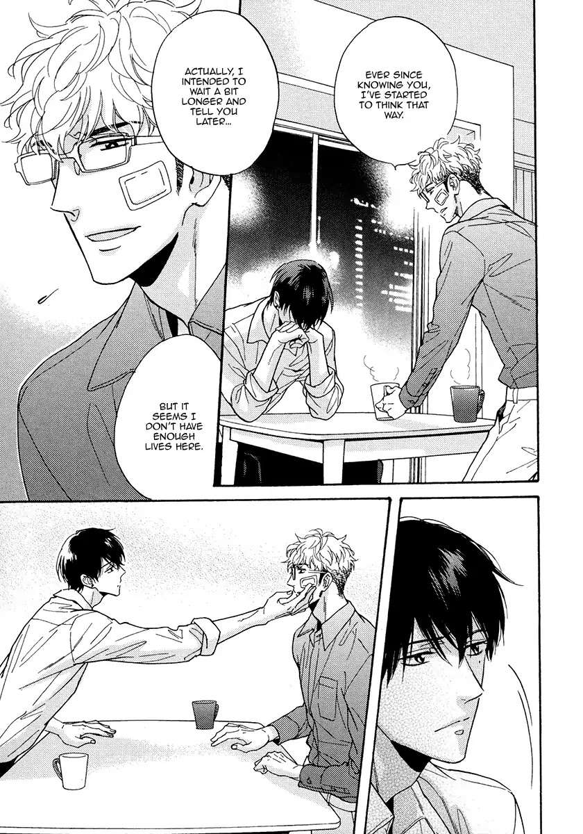 Kuchizuke-Wa-Uso-No-Aji-By-Sagami-Waka-Vol-05-Eng page 25
