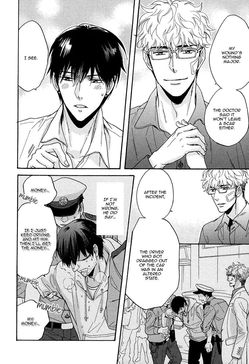 Kuchizuke-Wa-Uso-No-Aji-By-Sagami-Waka-Vol-05-Eng page 26
