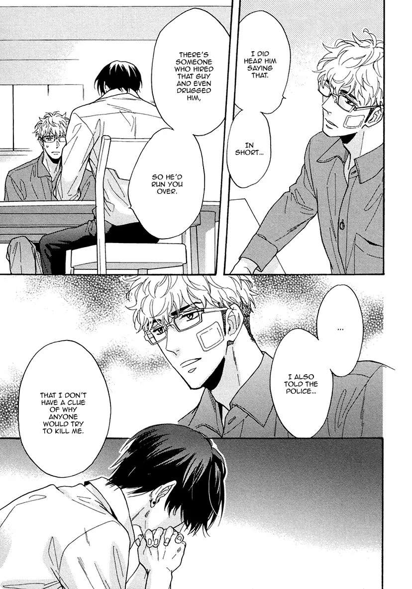 Kuchizuke-Wa-Uso-No-Aji-By-Sagami-Waka-Vol-05-Eng page 27