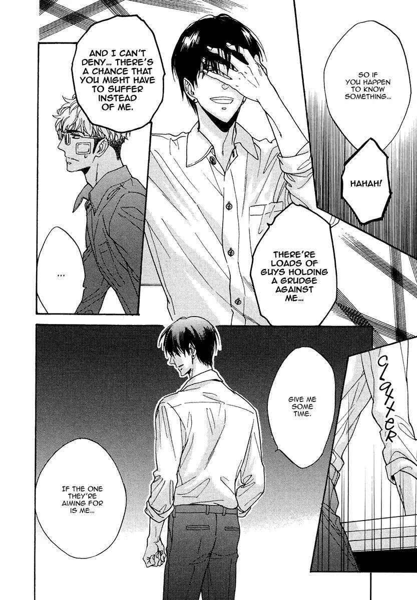 Kuchizuke-Wa-Uso-No-Aji-By-Sagami-Waka-Vol-05-Eng page 28