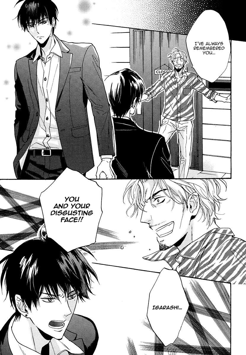 Kuchizuke-Wa-Uso-No-Aji-By-Sagami-Waka-Vol-05-Eng page 5
