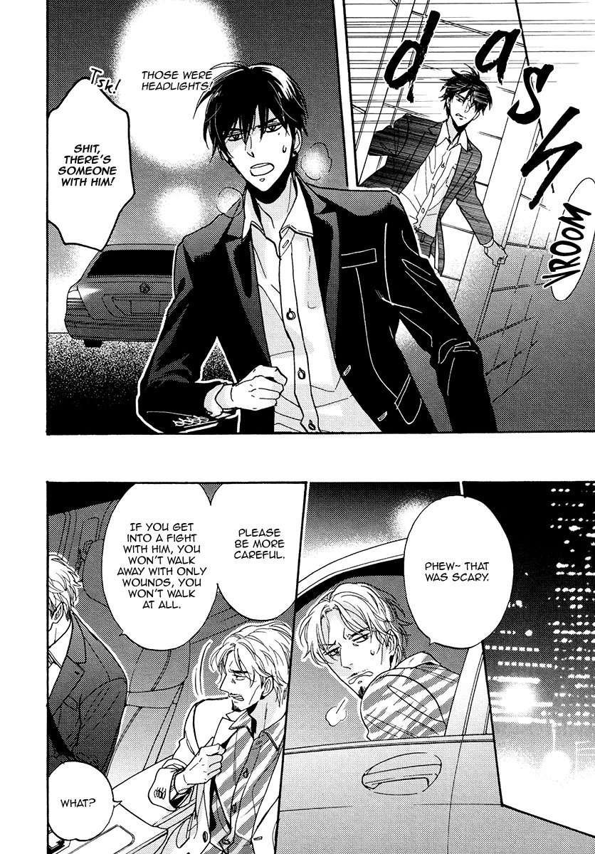 Kuchizuke-Wa-Uso-No-Aji-By-Sagami-Waka-Vol-05-Eng page 10