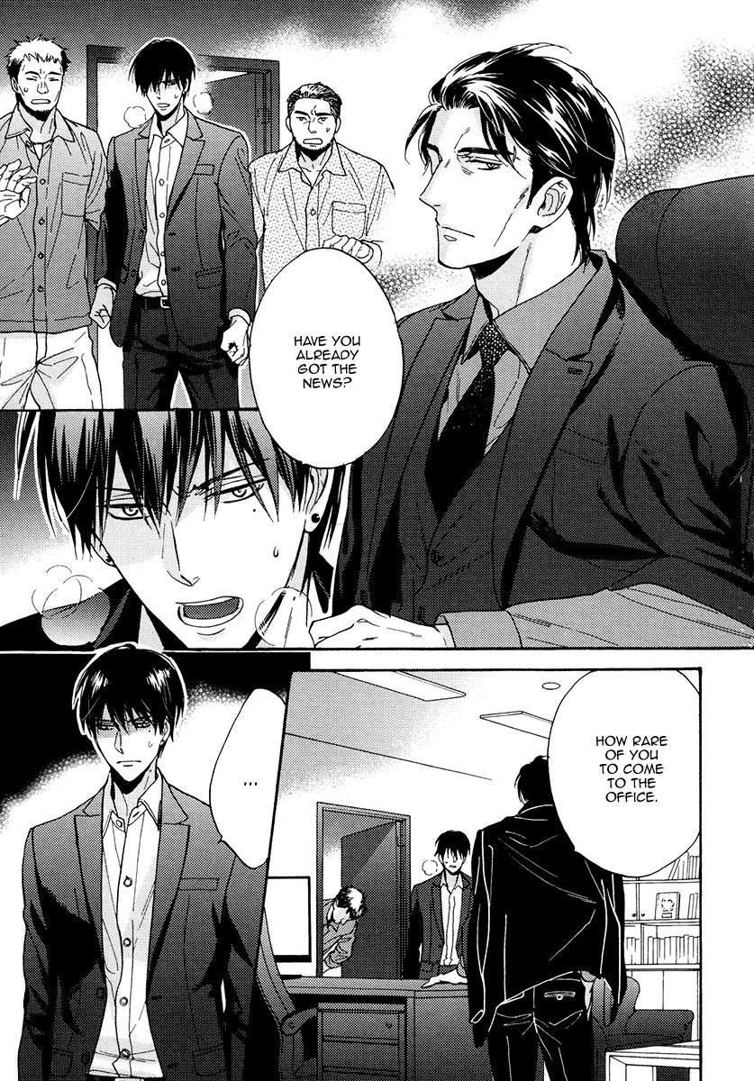 Kuchizuke-Wa-Uso-No-Aji-By-Sagami-Waka-Vol-05-Eng page 13
