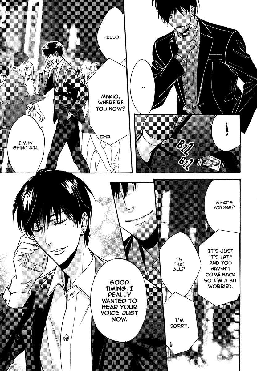 Kuchizuke-Wa-Uso-No-Aji-By-Sagami-Waka-Vol-05-Eng page 21