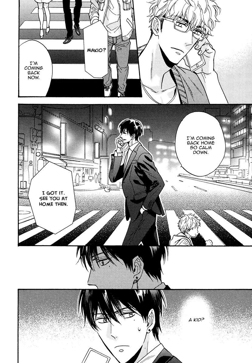 Kuchizuke-Wa-Uso-No-Aji-By-Sagami-Waka-Vol-05-Eng page 22