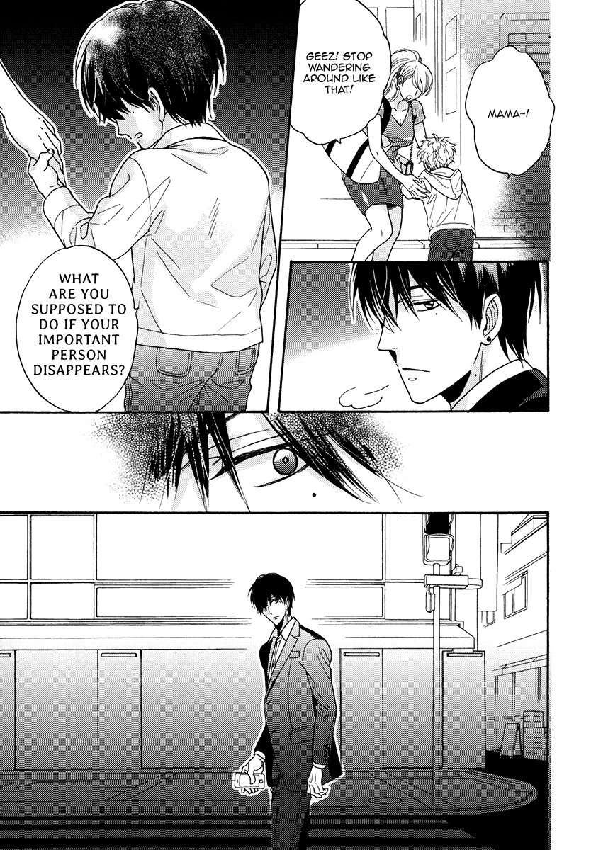 Kuchizuke-Wa-Uso-No-Aji-By-Sagami-Waka-Vol-05-Eng page 23