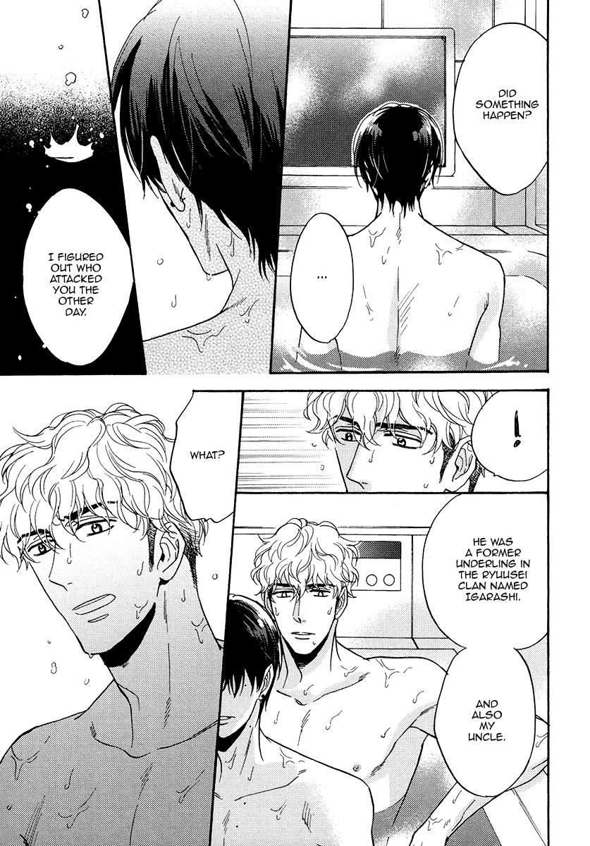 Kuchizuke-Wa-Uso-No-Aji-By-Sagami-Waka-Vol-05-Eng page 29