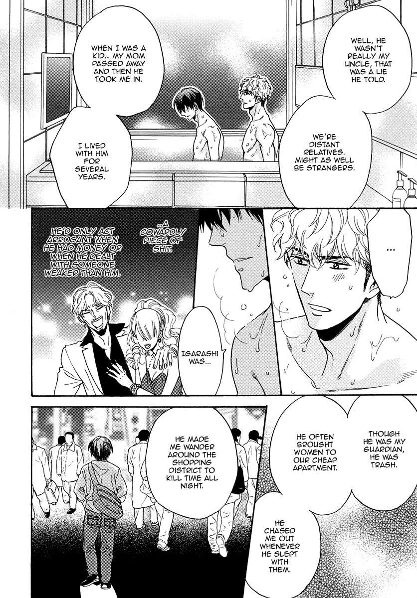 Kuchizuke-Wa-Uso-No-Aji-By-Sagami-Waka-Vol-05-Eng page 30