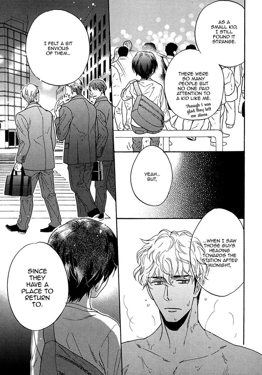Kuchizuke-Wa-Uso-No-Aji-By-Sagami-Waka-Vol-05-Eng page 31