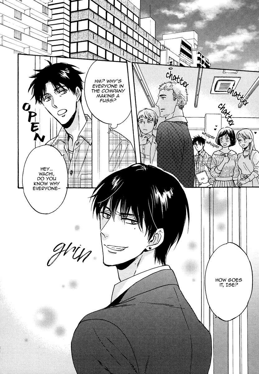 Kuchizuke-Wa-Uso-No-Aji-By-Sagami-Waka-Vol-05-Eng page 3
