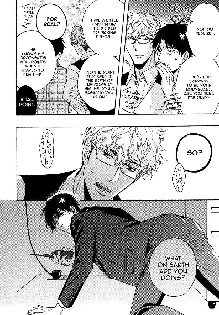 Kuchizuke-Wa-Uso-No-Aji-By-Sagami-Waka-Vol-05-Eng page 5