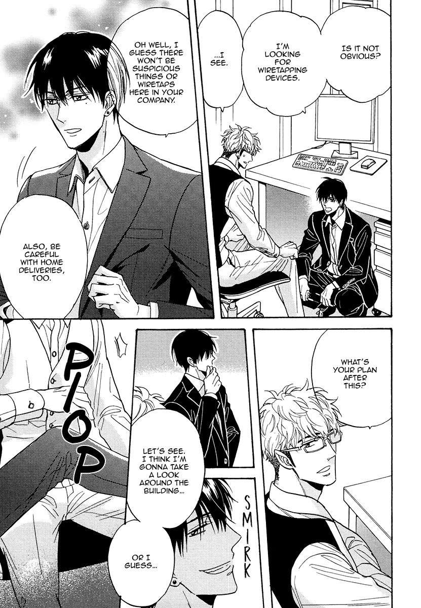 Kuchizuke-Wa-Uso-No-Aji-By-Sagami-Waka-Vol-05-Eng page 6