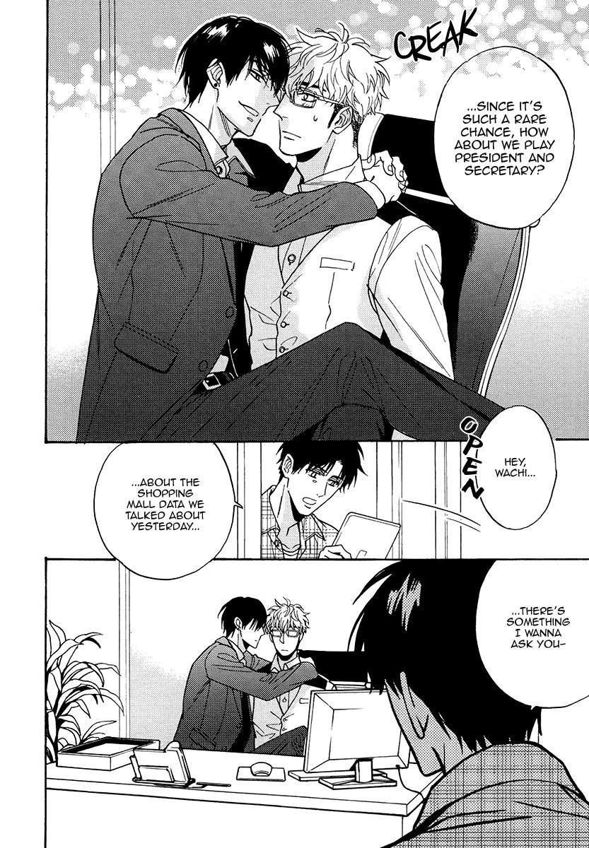 Kuchizuke-Wa-Uso-No-Aji-By-Sagami-Waka-Vol-05-Eng page 7