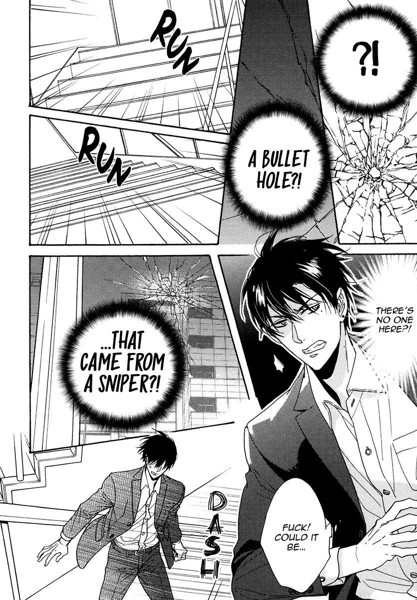Kuchizuke-Wa-Uso-No-Aji-By-Sagami-Waka-Vol-05-Eng page 15