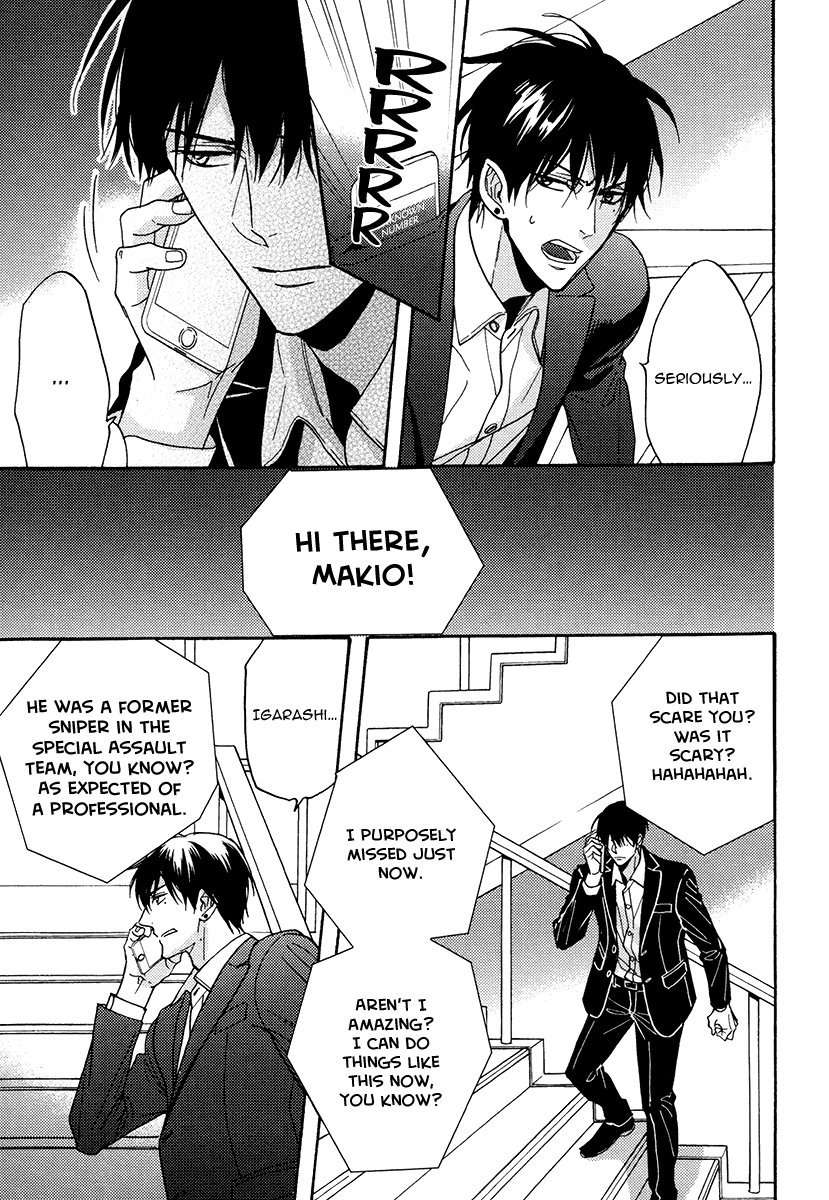 Kuchizuke-Wa-Uso-No-Aji-By-Sagami-Waka-Vol-05-Eng page 16