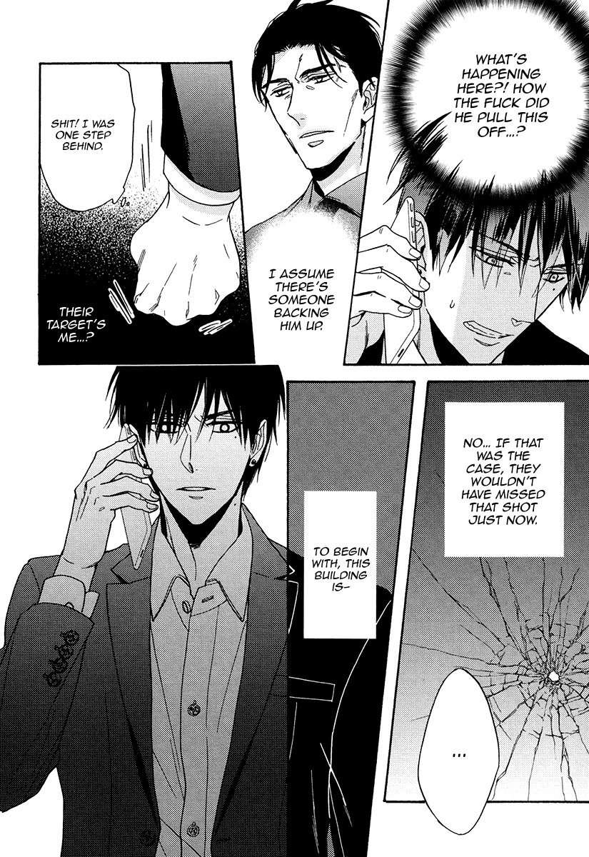 Kuchizuke-Wa-Uso-No-Aji-By-Sagami-Waka-Vol-05-Eng page 17