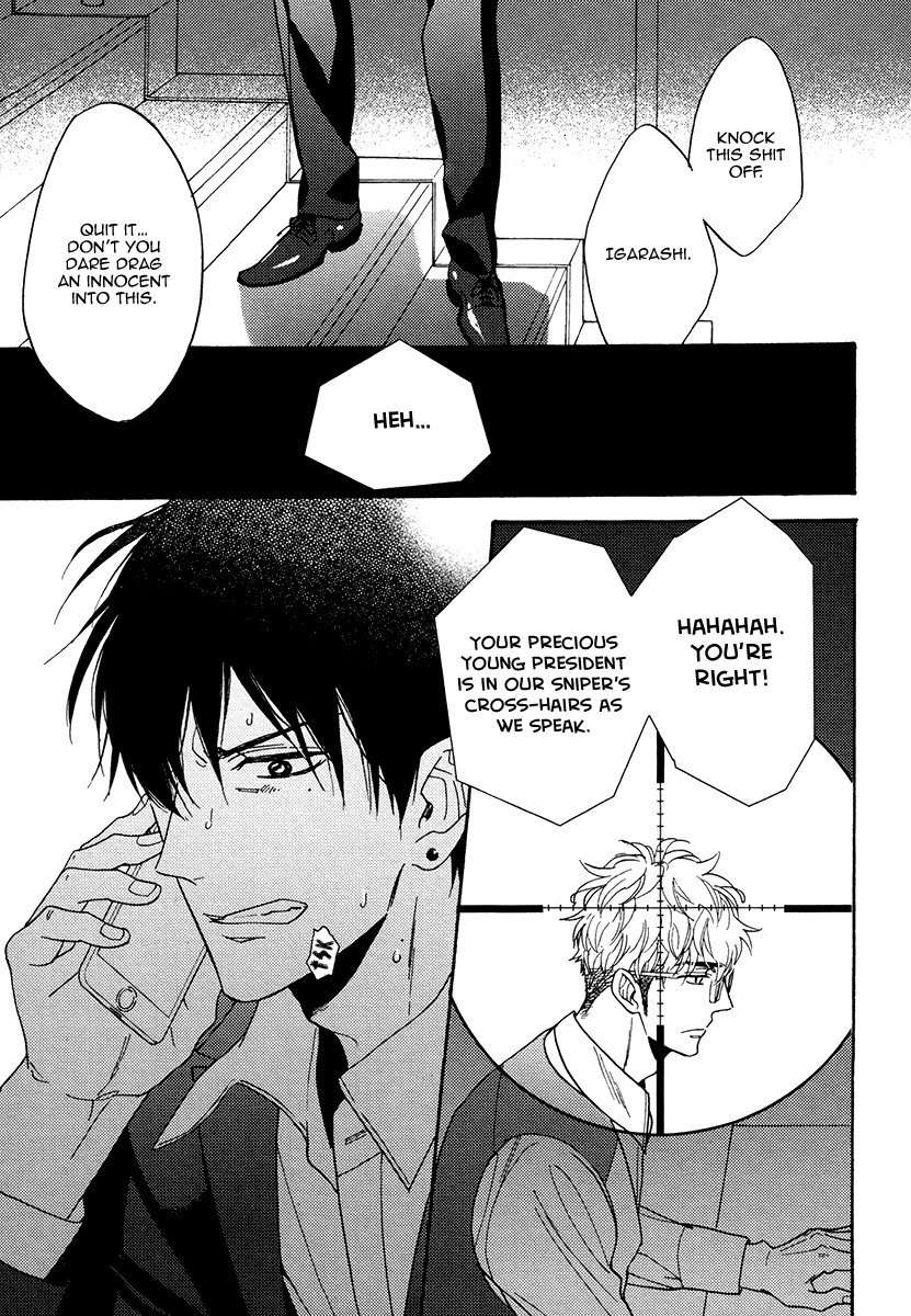 Kuchizuke-Wa-Uso-No-Aji-By-Sagami-Waka-Vol-05-Eng page 18