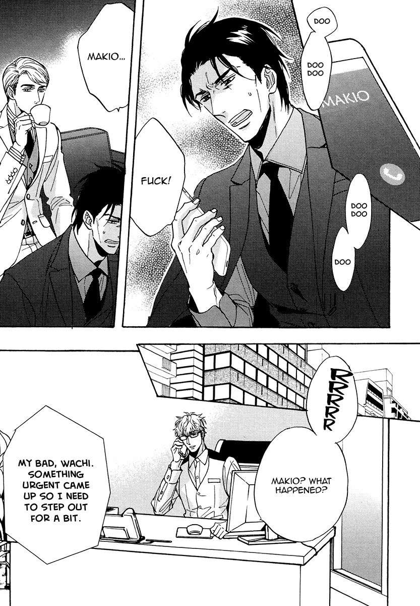 Kuchizuke-Wa-Uso-No-Aji-By-Sagami-Waka-Vol-05-Eng page 22