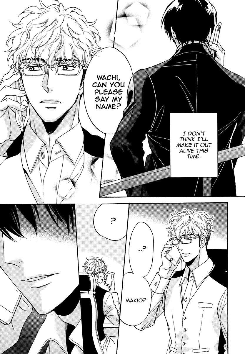 Kuchizuke-Wa-Uso-No-Aji-By-Sagami-Waka-Vol-05-Eng page 24