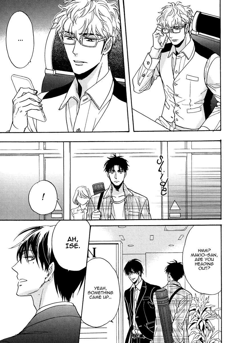 Kuchizuke-Wa-Uso-No-Aji-By-Sagami-Waka-Vol-05-Eng page 26