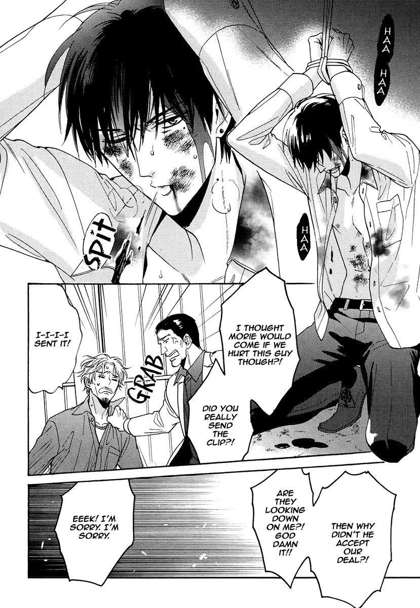 Kuchizuke-Wa-Uso-No-Aji-By-Sagami-Waka-Vol-05-Eng page 29
