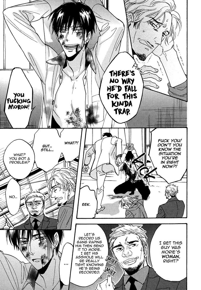 Kuchizuke-Wa-Uso-No-Aji-By-Sagami-Waka-Vol-05-Eng page 30