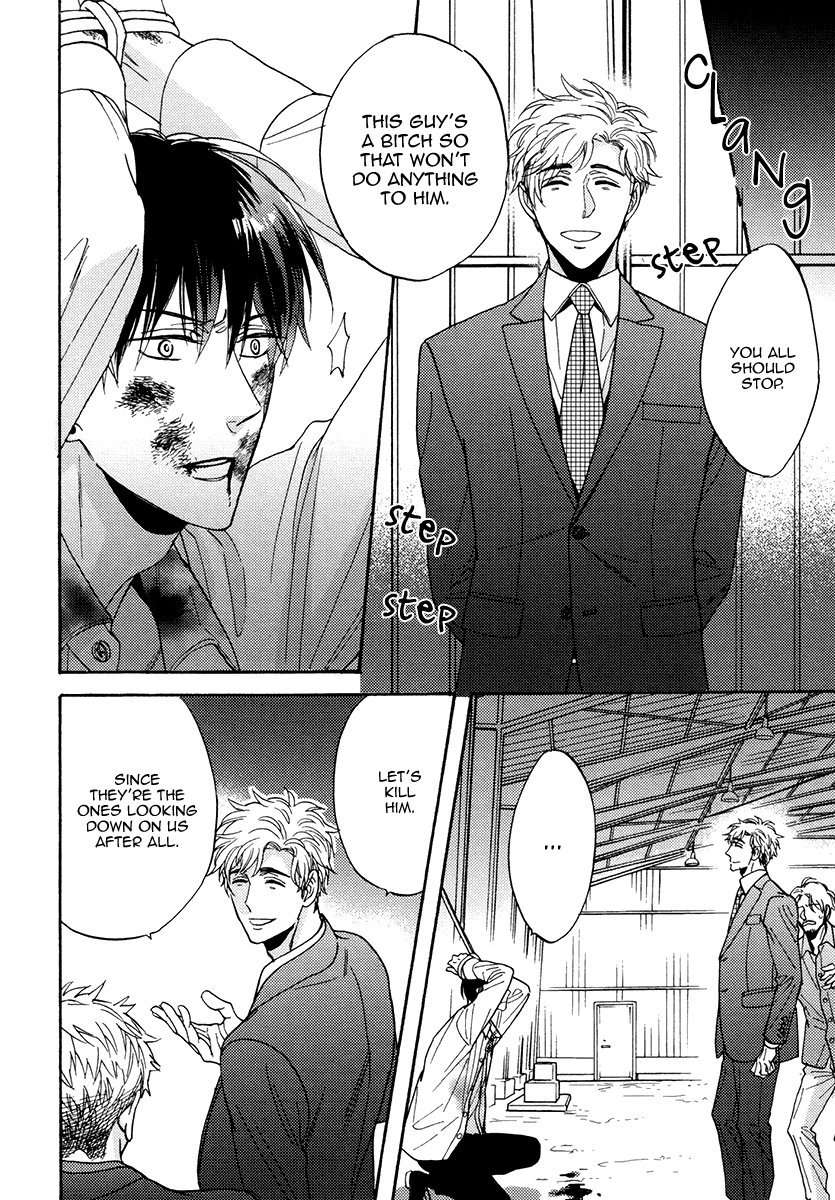 Kuchizuke-Wa-Uso-No-Aji-By-Sagami-Waka-Vol-05-Eng page 31