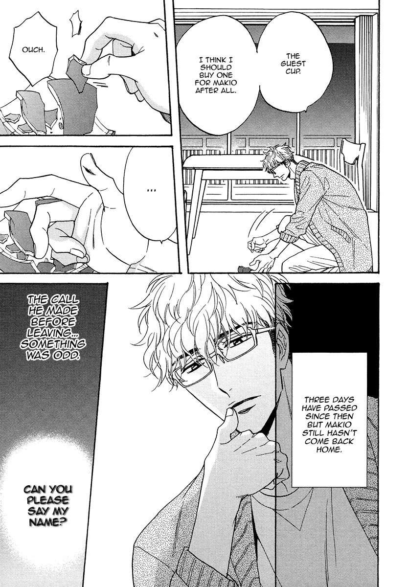 Kuchizuke-Wa-Uso-No-Aji-By-Sagami-Waka-Vol-05-Eng page 36